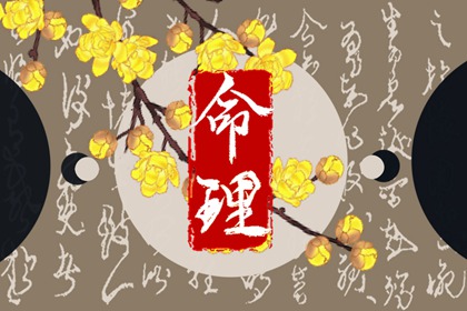 今天农历几月几号 今天农历几月几日 今天的农历