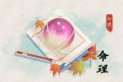 黄道吉日万年历大全 万年历黄历日历 网上万年历