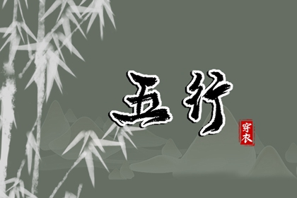 中国万年历黄历,黄历万年历,万年历 黄历