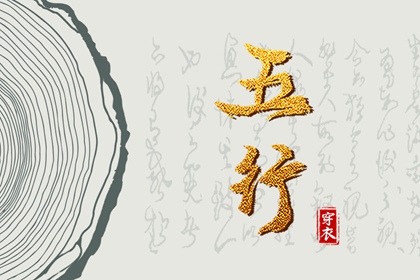 黄历万年历黄道吉日|万年历农历|万年历日历查询