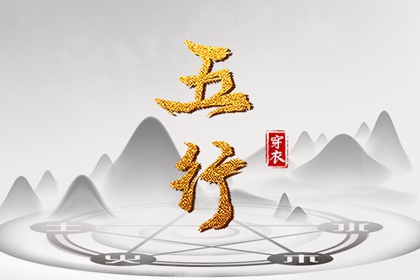 万年历日历黄历 老黄历黄道吉日 老黄历(万年历)