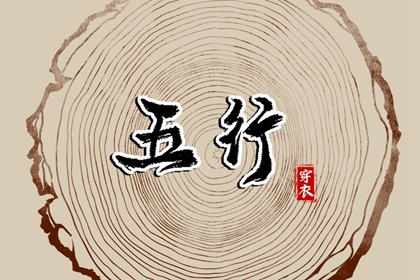 万年历日历黄历,日历2026年老黄历,万年历万年日历查询