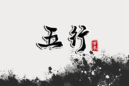 农历阴历查询2026年|日历查询农历|农历黄历万年历