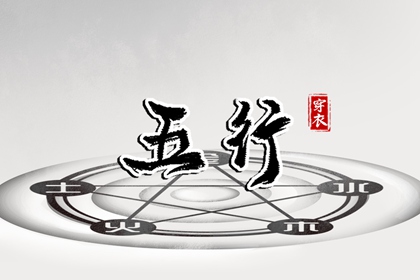 黄道吉日万年历|万年历搬家黄道吉日|万年历阳历查询