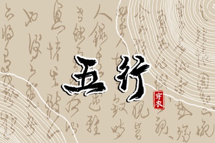 老皇历查询_择吉老皇历_择吉皇历