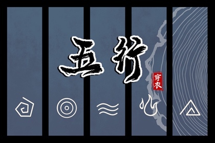 万年历黄历老黄历_电子万年历_万年历在线查询
