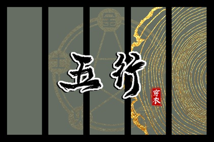 农历|农历2026年日历表|农历在线查询